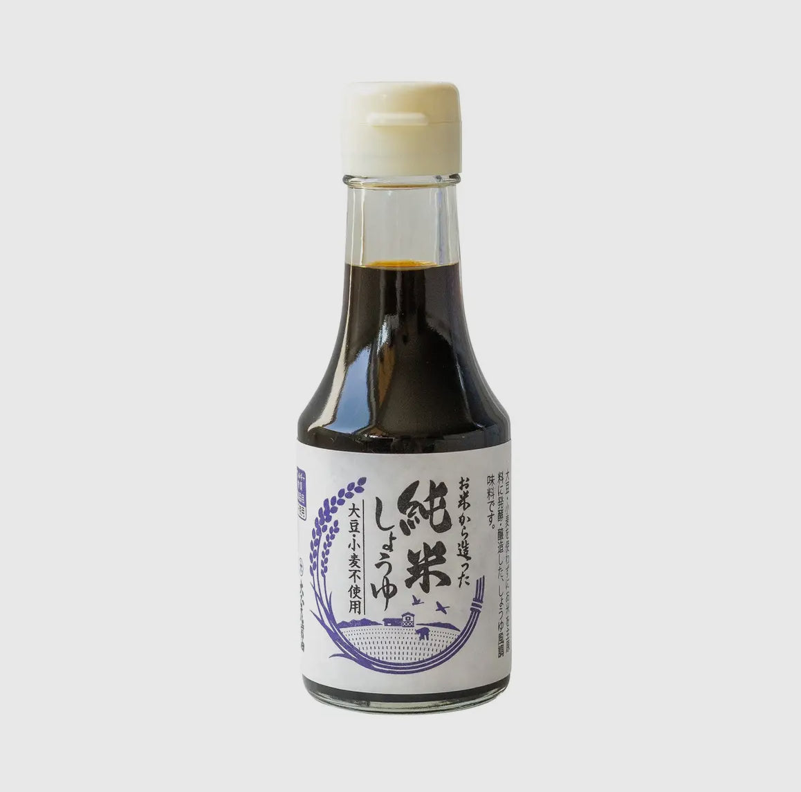 Junmai (Pure Rice) Gluten-Free Shoyu, 5 Floz