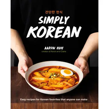 Cookbooks - Various