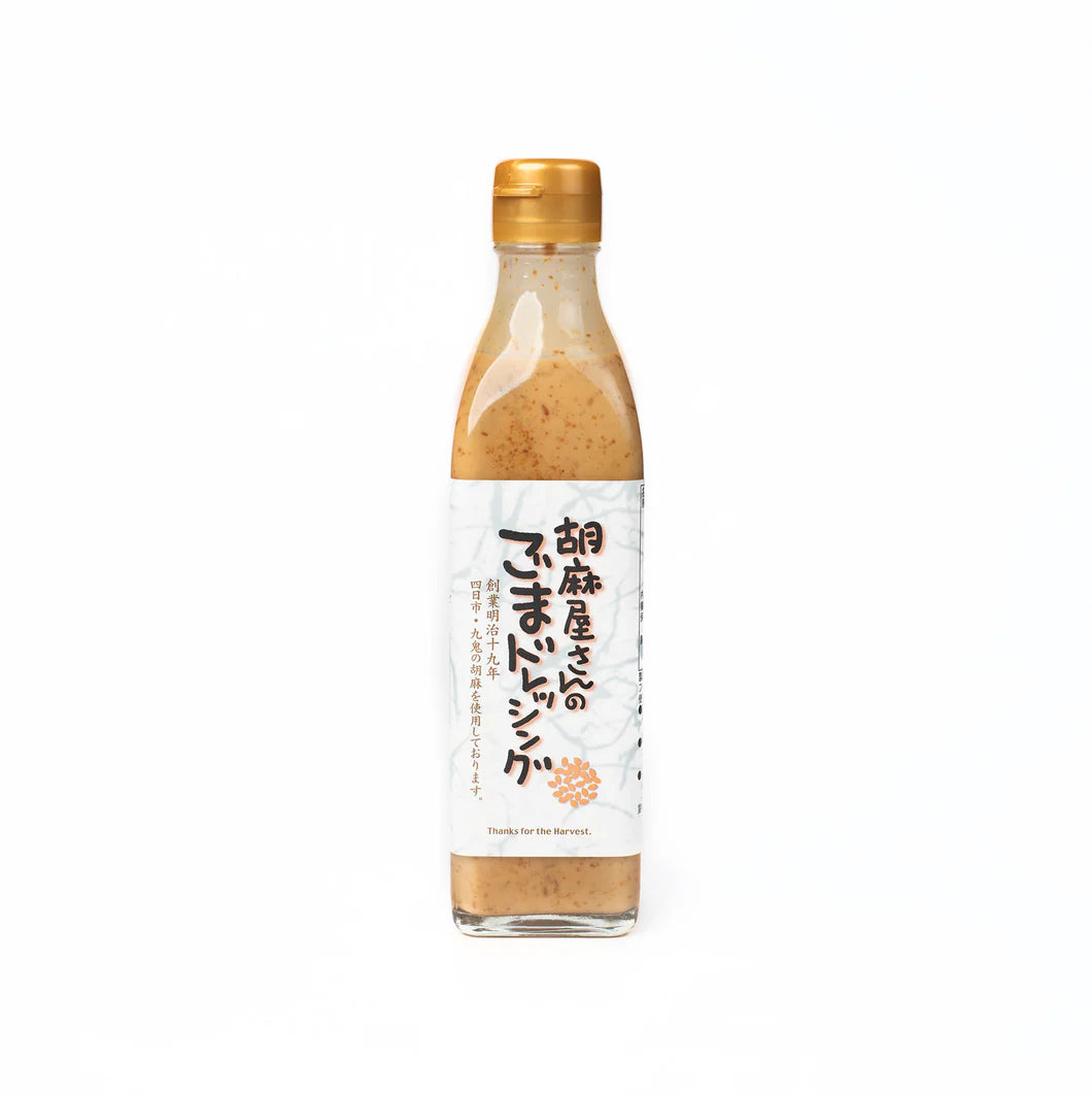 Papaya-Premium Roasted Sesame Dressing